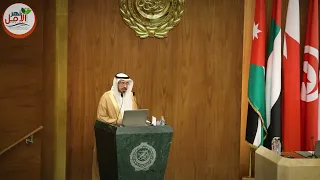 كلمة الأمين العام لمجمع الملك سلمان العالمي للغة العربية خلال احتفالية توزيع جائزة البابطين