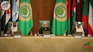 كلمة رئيس مجلس أمناء مؤسسة عبد العزيز سعود البابطين الثقافية خلال احتفالية توزيع جائزة البابطين
