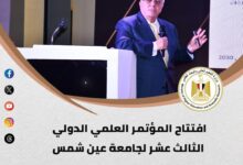 أبرز انشطة وزارة التعليم العالي خلال أسبوع