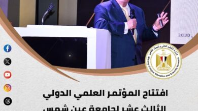 أبرز انشطة وزارة التعليم العالي خلال أسبوع