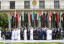 اجتماع عربي مشترك لتقييم الأطر القانونية والاستراتيجيات الخاصة بحماية وتعزيز حقوق واحتياجات ضحايا الإرهاب