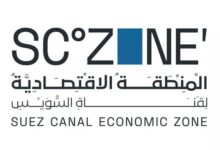 اقتصادية قناة السويس توضح المعلومات المغلوطة المتداولة على بعض الصفحات والمواقع حول الاتفاقية الموقعة مؤخرًا مع مجموعة موانئ أبوظبي