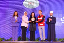 وزيرة التضامن الاجتماعي تشهد حفل تكريم المؤسسات الأهلية الفائزة في مسابقة "أهل الخير 2025" بحضور وزيري الأوقاف والتنمية المحلية