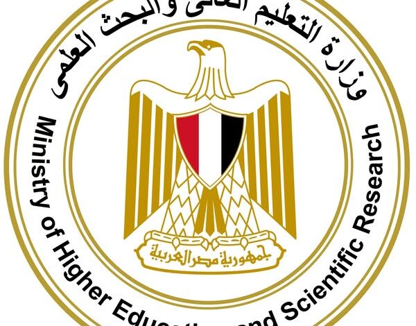 التعليم العالي: "صحتك بالدنيا".. معهد تيودور بلهارس يُواصل التوعية الطبية في مختلف التخصصات الصحية