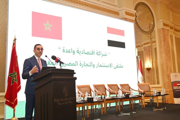 الخطيب يفتتح فعاليات ملتقى الاستثمار والتجارة المصري المغربي تحت شعار "شراكة اقتصادية واعدة"