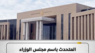  رئيس مجلس الوزراء، عن شهادات الحلال لمنتجات الألبان، كأحد القطاعات التي تشهد تطورات مهمة بالنسبة للعلاقات مع مجتمع الأعمال الأمريكي.