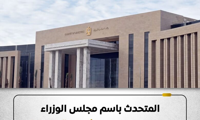 رئيس مجلس الوزراء، عن شهادات الحلال لمنتجات الألبان، كأحد القطاعات التي تشهد تطورات مهمة بالنسبة للعلاقات مع مجتمع الأعمال الأمريكي.