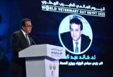 عبدالغفار.. الصحة الواحدة إطار عملي قائم على الأدلة ويعترف بترابط صحة الإنسان والحيوان والبيئة