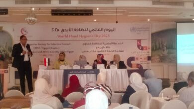 وزارة الصحة تشارك في اليوم العالمي لنظافة الأيدي لمواجهة الأمراض المعدية داخل المؤسسات الصحية