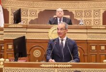 وزير الاتصالات وتكنولوجيا المعلومات يلقي كلمة خلال الجلسة العامة لمجلس الشيوخ