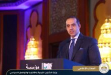 وزير الشئون النيابية يشارك في الحفل بحضور وزيرة التضامن والدكتور علي جمعة
