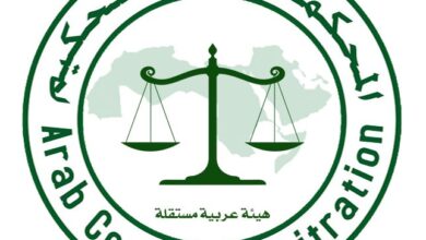 ‏المحكمة العربية تحتفل بتخرج دفعة من الخريجين