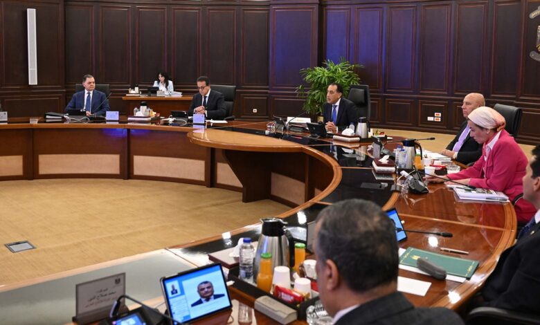 الاجتماع الثامن والأربعون لمجلس الوزراء برئاسة الدكتور مصطفى مدبولي