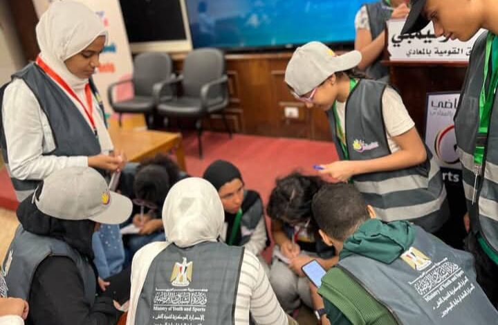 "التطوع الرقمي" في ختام معسكر وزارة الشباب لإعداد المتطوعين من النشء "Junior Volunteers"