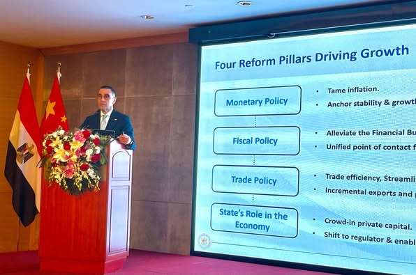 الخطيب: مصر تمتلك مقومات استثمارية تجعلها مركزًا مثاليًا للتجارة والتصنيع