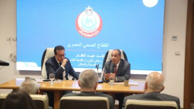 "نائب رئيس مجلس الوزراء وزير الصحة" و"وزير الخارجية" يجتمعان مع السفراء المرشحين لتمثيل مصر بعدد من الدول