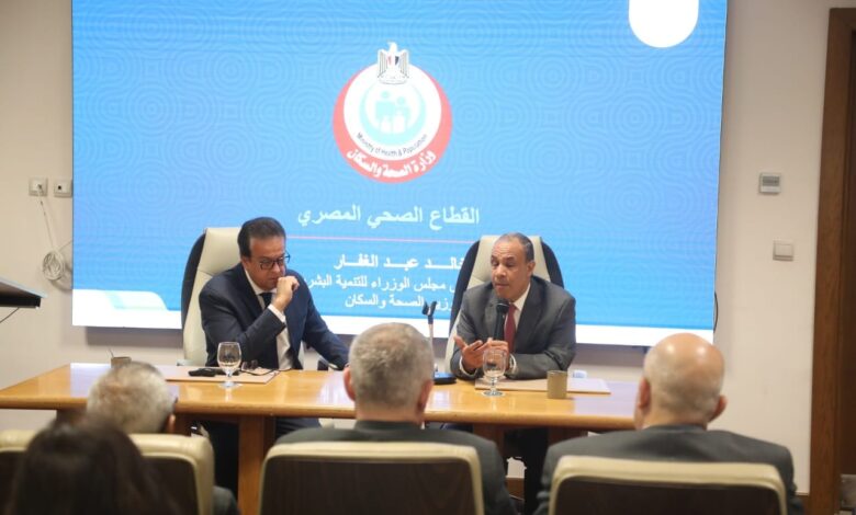 "نائب رئيس مجلس الوزراء وزير الصحة" و"وزير الخارجية" يجتمعان مع السفراء المرشحين لتمثيل مصر بعدد من الدول