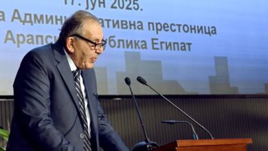 رئيس الاتحاد العام للغرف التجارية المصرية يلقى كلمة بمنتدى الأعمال المصري الصربي