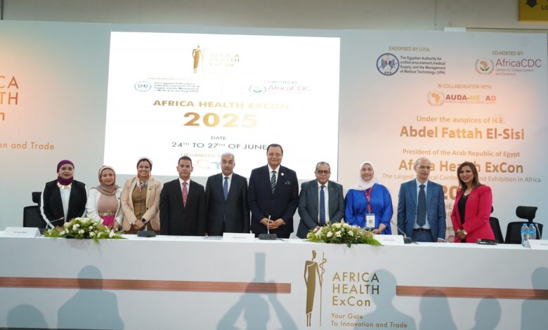 جهار تطلق أول تطبيق ذكي إقليميًا ودوليًا لتحديد أولويات التجهيزات الطبية بالمستشفيات