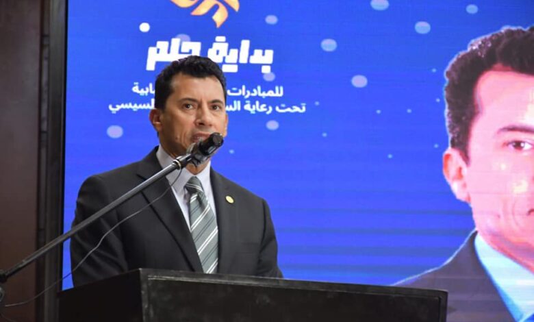 صبحي يشهد حفل توزيع جوائز المبادرات والأفكار الفائزة بالنسخة الثانية من مسابقة بداية حلم 2025