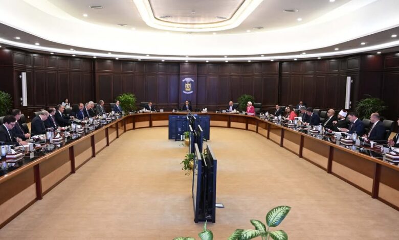 مجلس الوزراء يوافق على مشروع القرار المقدم من الجهاز المركزي للتنظيم والإدارة