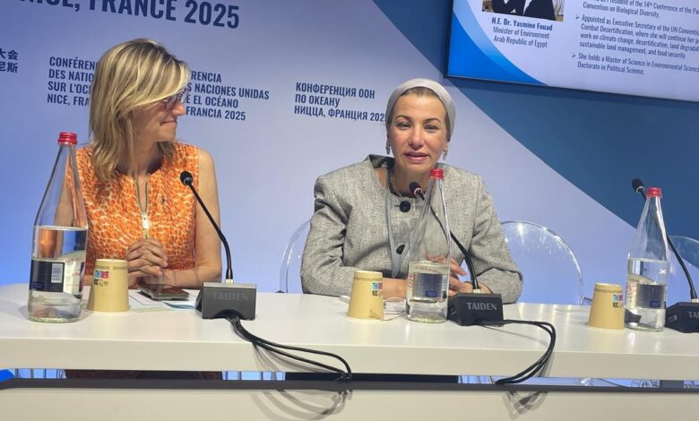 وزيرة البيئة تشارك فى الجلسة رفيعة المستوى بعنوان توسيع نطاق الحلول من أجل منطقة المتوسط ​​خالية من البلاستيك