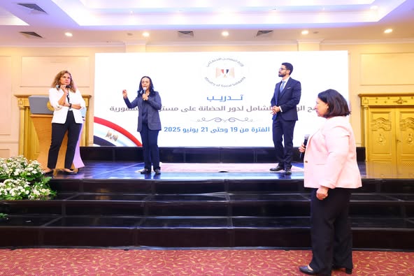 وزيرة التضامن الاجتماعي تشهد ختام فعاليات البرنامج التدريبي الموسع للقائمين على أعمال المسح الوطني الشامل للحضانات