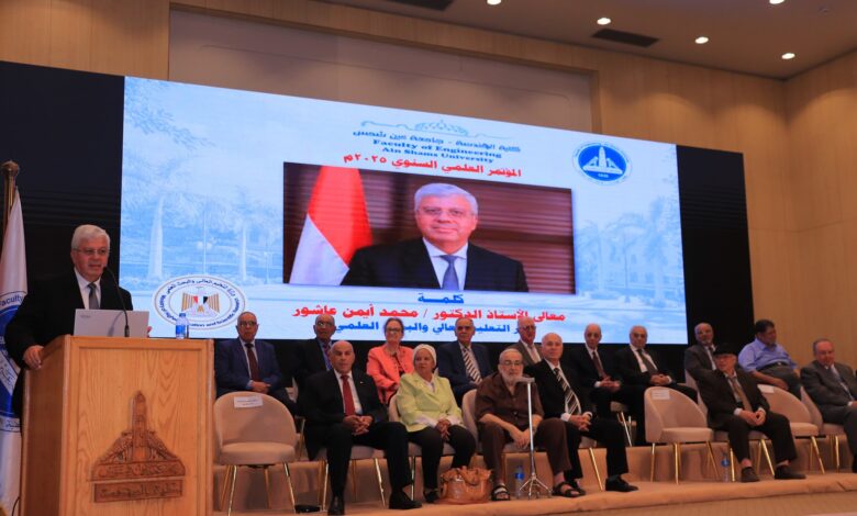 وزير التعليم العالي يفتتح فعاليات المؤتمر العلمي السنوي لكلية الهندسة بجامعة عين شمس