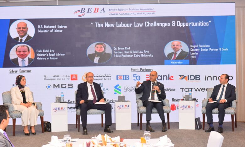 وزير العمل يفتتح ندوة تثقيفية بعنوان قانون العمل الجديد بين التحديات والفرص