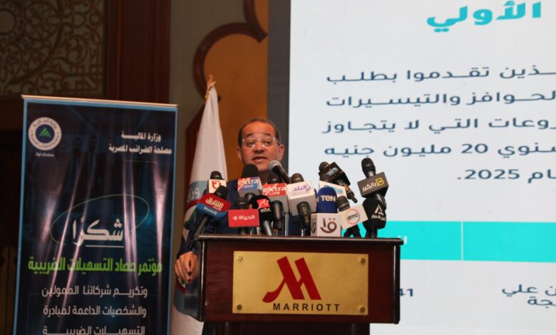 وزير المالية: بذلنا جهودًا ملموسة فى مد جسور الثقة مع الممولين بفكر جديد يرتكز على التيسير والتحفيز