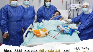 زيادة عدد المستشفيات المنوطة بتنفيذ خدمات العلاج على نفقة الدولة إلى 1461 مستشفى على مستوى محافظات الجمهورية