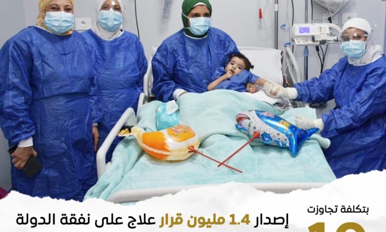 زيادة عدد المستشفيات المنوطة بتنفيذ خدمات العلاج على نفقة الدولة إلى 1461 مستشفى على مستوى محافظات الجمهورية