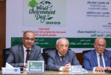 احتفال لجنة البيئة بنقابة المهندسين باليوم العالمي للبيئة