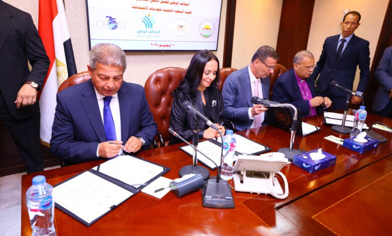 التضامن الاجتماعي توقيع بروتوكول رباعي جديد لمبادرة ازرع لدعم صغار المزارعين
