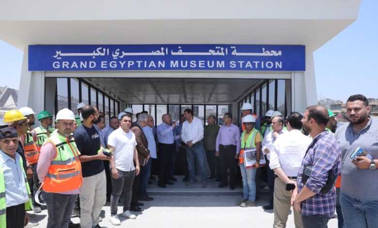 الوزير يتابع استعدادات وجاهزية الطريق الدائري ومشروع الأتوبيس الترددي ومحطات الخط الرابع للمترو