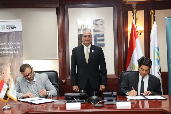 تنمية المشروعات يتوسع في التعاون مع المؤسسات المالية لتمويل المشروعات المتوسطة والصغيرة