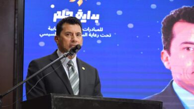 صبحي يشهد حفل توزيع جوائز المبادرات والأفكار الفائزة بالنسخة الثانية من مسابقة بداية حلم 2025