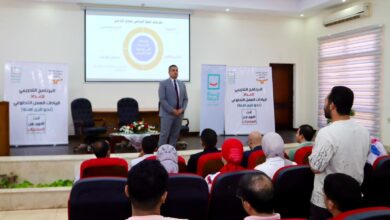 صندوق مكافحة الإدمان ومؤسسة حياة كريمة يطلقان معسكرا لإعداد القيادات التطوعية بالمؤسسة
