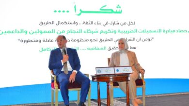 كجوك ردًا على أسئلة ممثلي المجتمع الضريبي والصحفيين لا زيادة فى الضرائب بالموازنة الجديدة