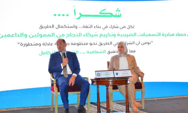 كجوك ردًا على أسئلة ممثلي المجتمع الضريبي والصحفيين لا زيادة فى الضرائب بالموازنة الجديدة