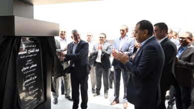 مدبولي يفتتح أول مصنع شركة SH المالكة للعلامة التجارية بوش للأجهزة المنزلية في مصر وأفريقيا