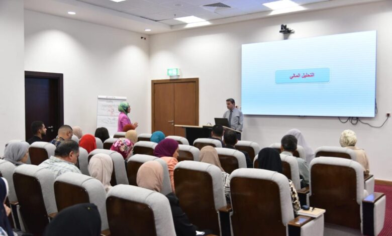 - نائب وزير الصحة يشهد انطلاق ورشة عمل متخصصة في التقييم المالي للمشروعات وإعداد دراسة الجدوى