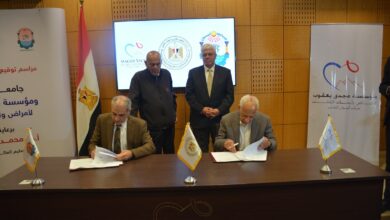 وزير التعليم العالي والبروفيسور مجدي يعقوب يشهدان توقيع بروتوكول تعاون