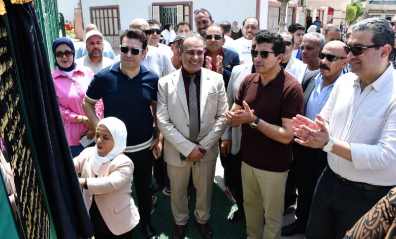وزير الشباب ومحافظ دمياط يفتتحان ملعب كرة القدم والمبنى الاجتماعي بنادي كفر سعد