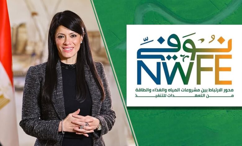 البيان الختامي للمؤتمر الدولي الرابع لتمويل التنمية يستشهد ببرنامج نُوفّي كنموذج للجيل الجديد