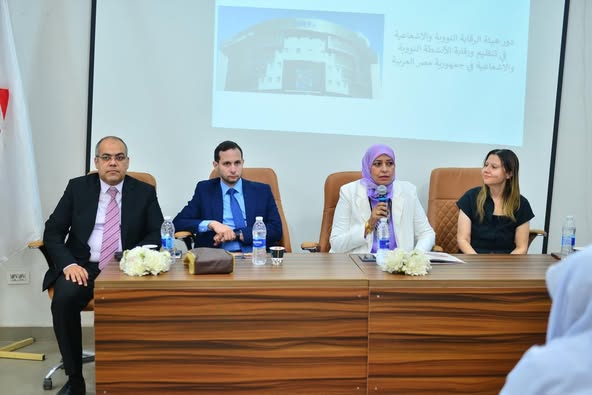 الرقابة النووية والإشعاعية تختتم رحلتها التوعوية بإقليم الجنوب من محافظة أسوان لنشر الوعي المجتمعي