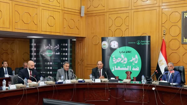 "الزراعة" تطلق فعاليات الحملة المكبرة للسيطرة على مرض السعار