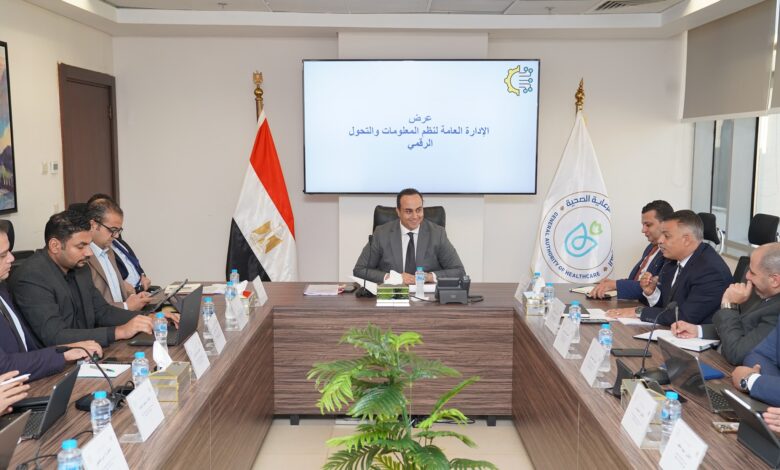 السبكي يتابع مستجدات التحول الرقمي بمنشآت الهيئة في محافظات المرحلة الأولى