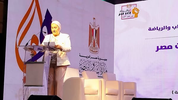 السنباطي تشارك في المبادرة التي تطلقها وزارة الشباب والرياضة "هي" من أجل الحماية والتنمية