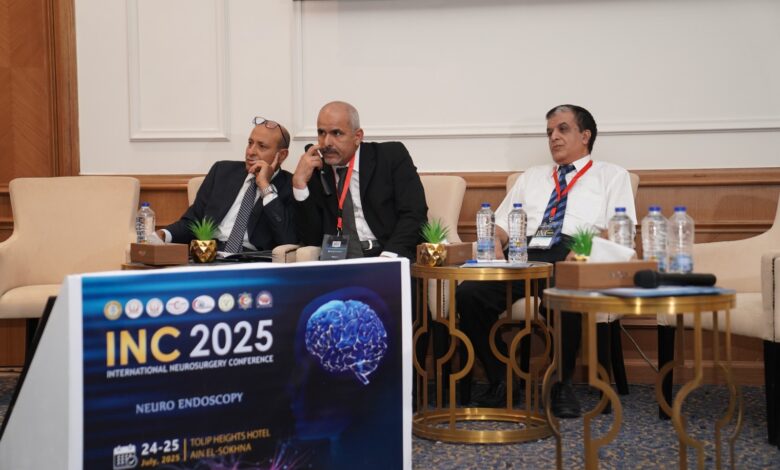 الصحة تشارك في المؤتمر الدولي السابع عشر لمناظير المخ والعمود الفقري (INC 2025)
